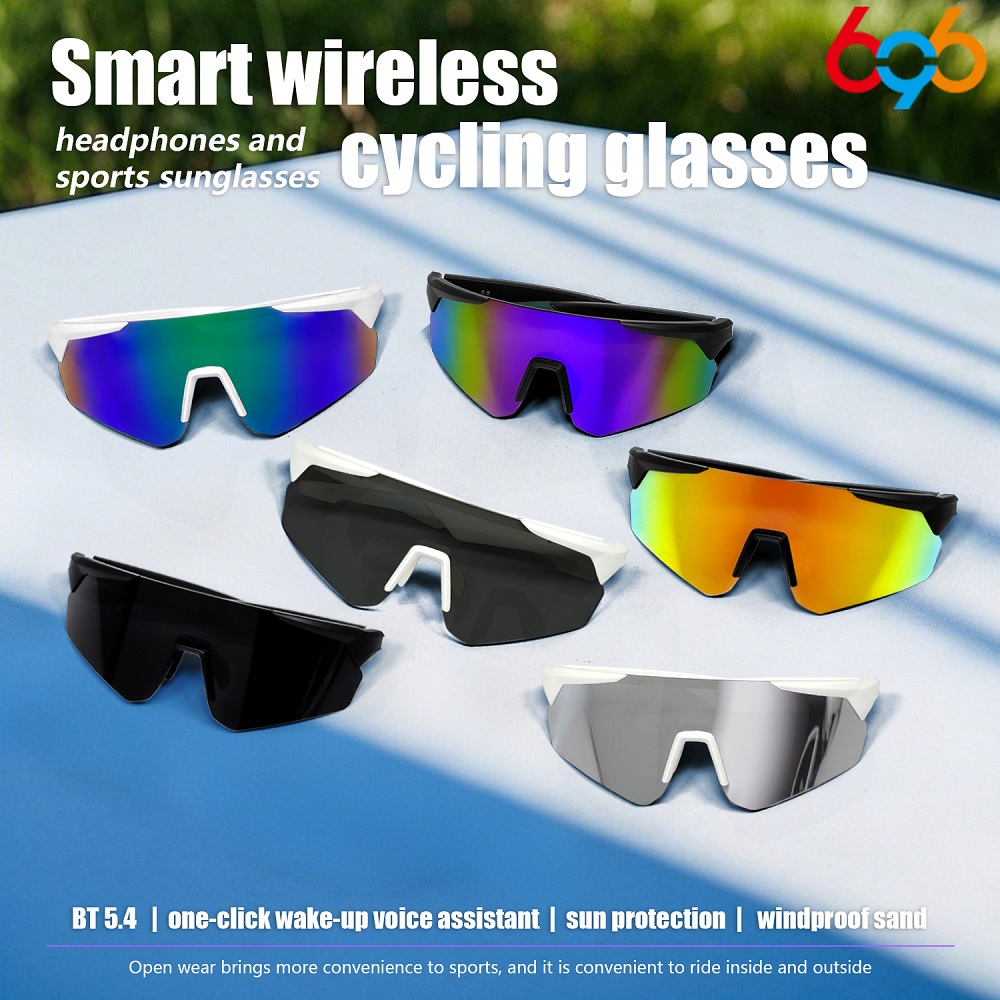 Cycling Glasses Bike Sunglasse - огляд і ціна Mountain Biking Sunglasses