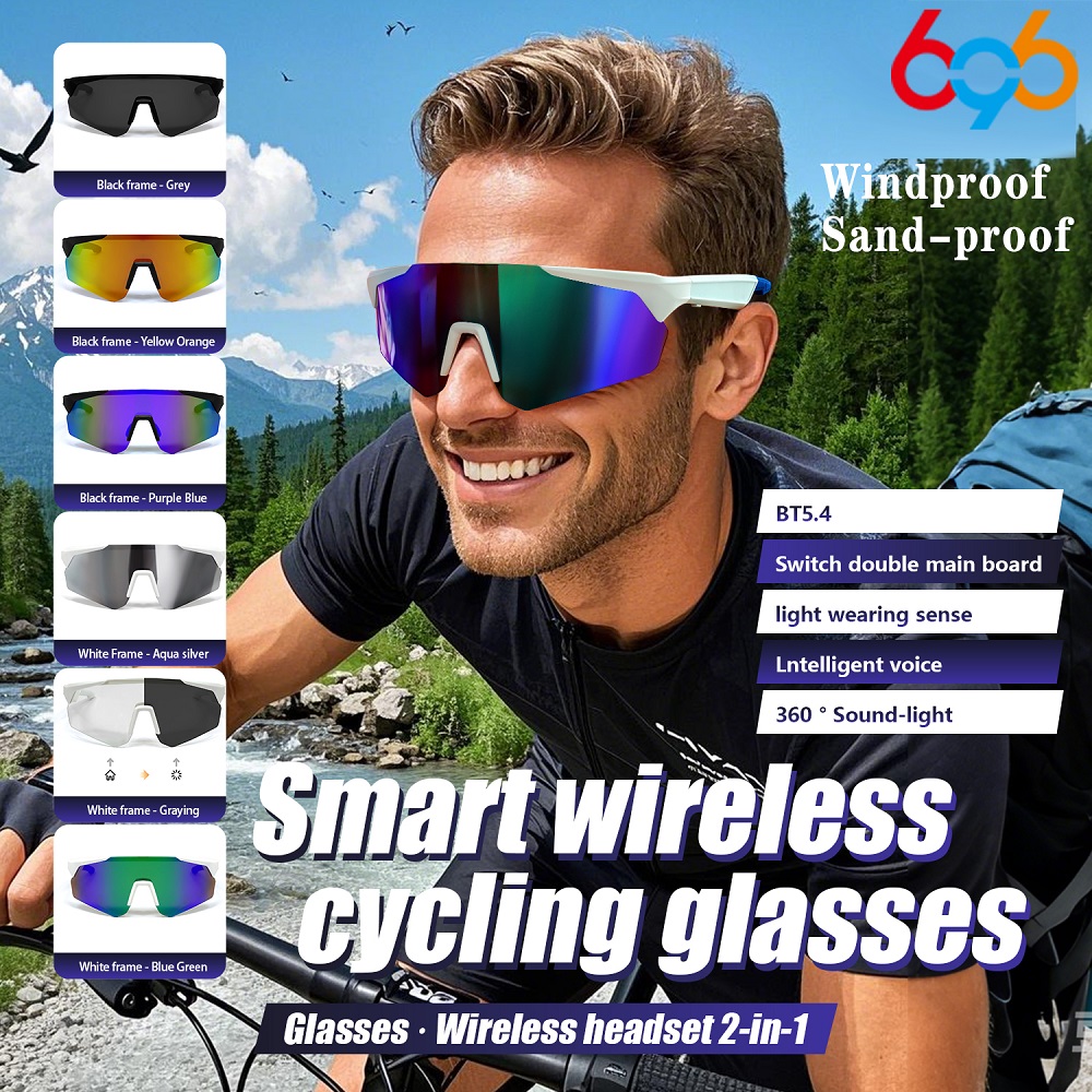 Cycling Glasses Bike Sunglasse - огляд і ціна Mountain Biking Sunglasses