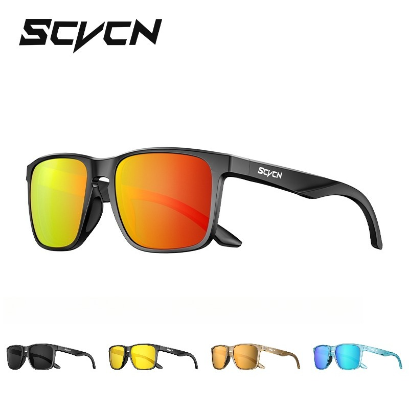SCVCN Fishing Sunglasses Polar - огляд і ціна Mountain Biking Sunglasses