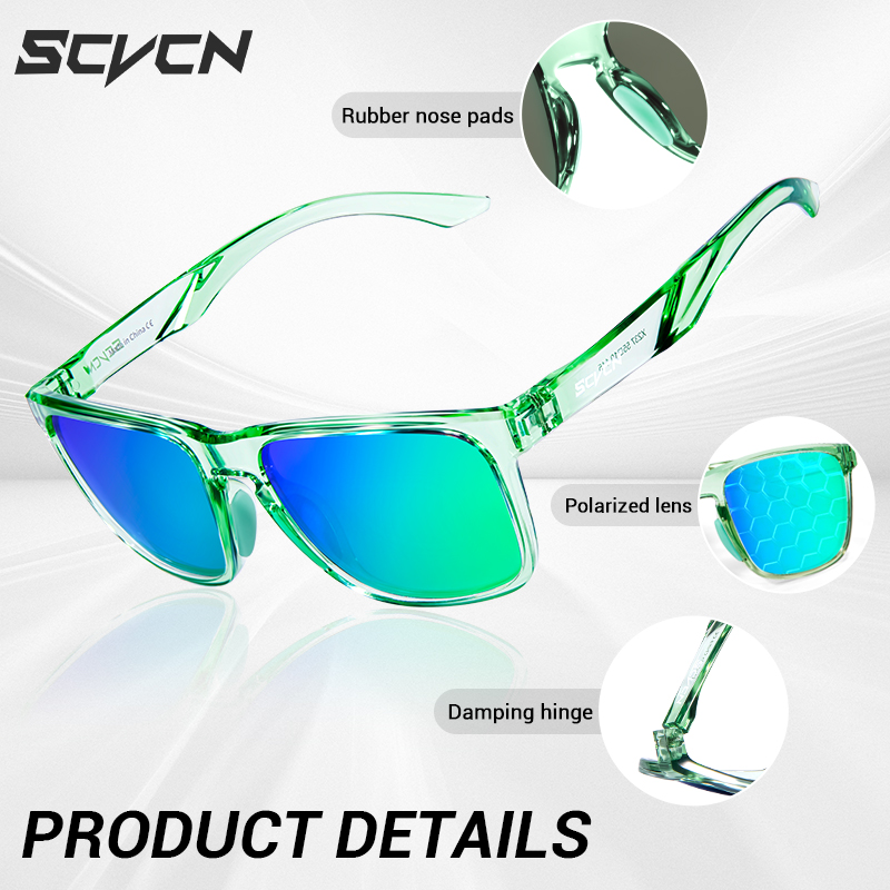 SCVCN Fishing Sunglasses Polar - огляд і ціна Mountain Biking Sunglasses