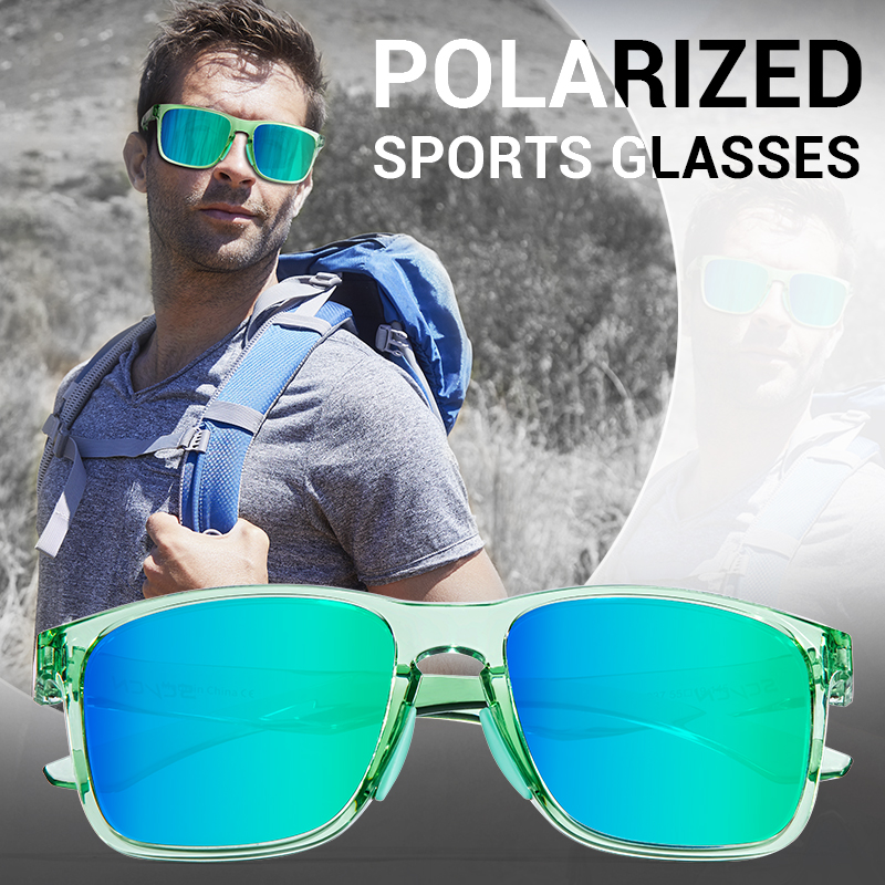 SCVCN Fishing Sunglasses Polar - огляд і ціна Mountain Biking Sunglasses