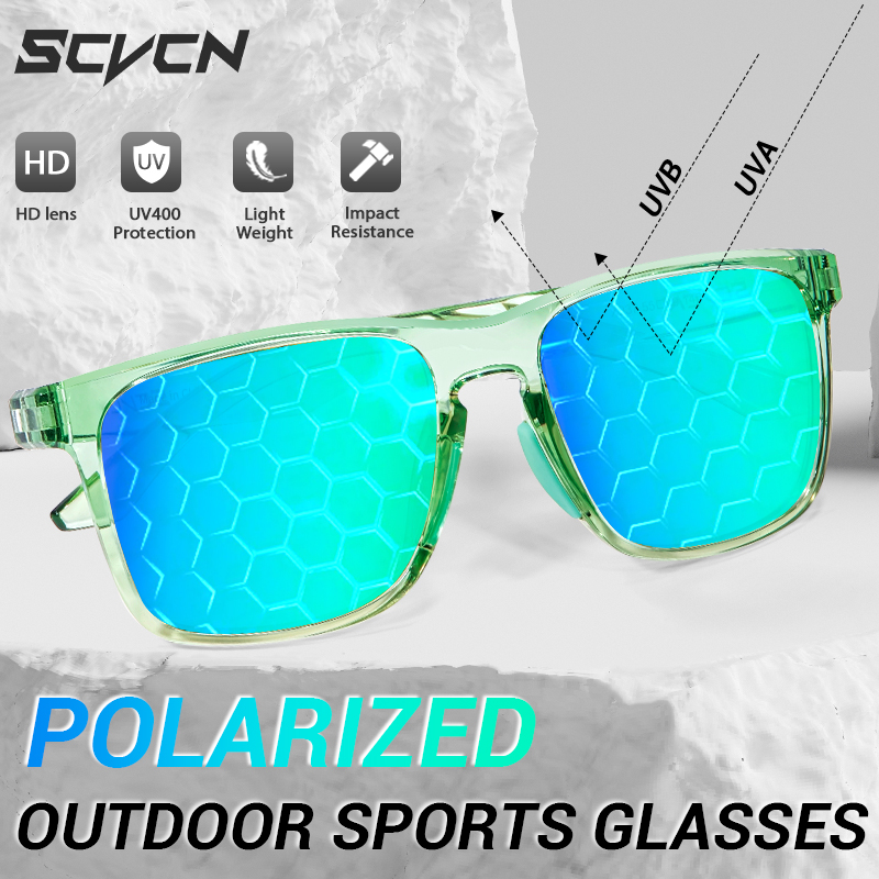 SCVCN Fishing Sunglasses Polar - огляд і ціна Mountain Biking Sunglasses