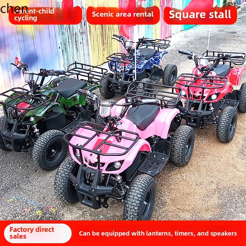 HTT Mini Electric ATV Small Do - огляд і ціна Mountain Biking Rental