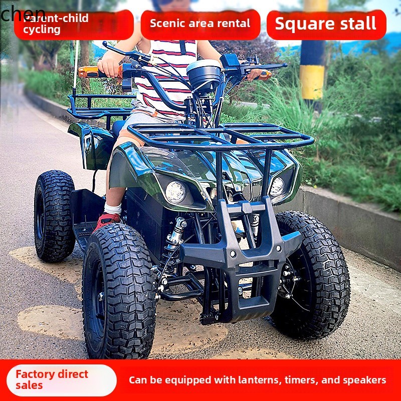 HTT Mini Electric ATV Small Do - огляд і ціна Mountain Biking Rental