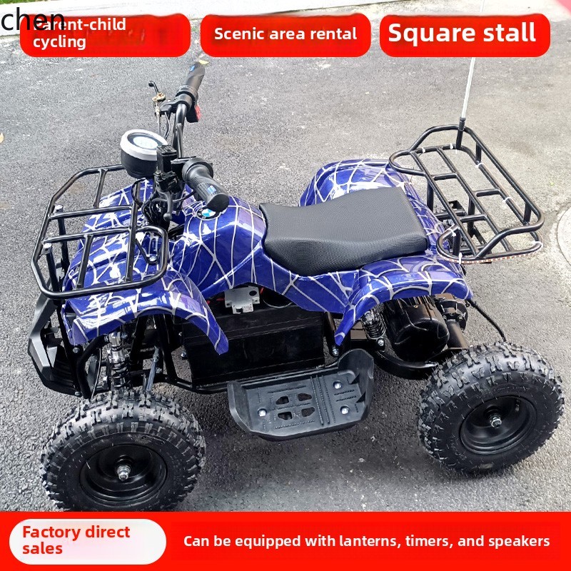 HTT Mini Electric ATV Small Do - огляд і ціна Mountain Biking Rental